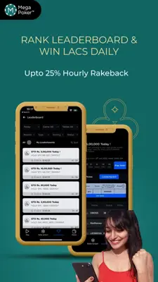 Mega Poker android App screenshot 2